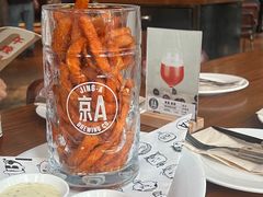 -京A Taproom·精酿餐吧(CBD店)