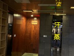 -海韵之星邮轮水会(明发商业广场店)