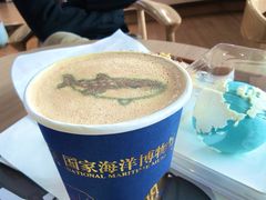 -抱抱地球咖啡馆(国家海洋博物馆店)