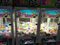 -大玩家超乐场(金华万达店)