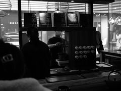-去茶山(新光里店)