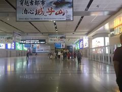 -沈阳站