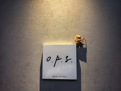 -O.P.S. CAFE