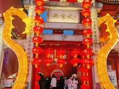 -火宫殿·小吃王国(坡子街店)