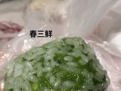 春三鲜-沈大成(南京东路店)