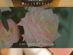 -绍兴启迪乔波冰雪世界