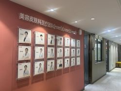 -云南吴氏嘉美医疗美容医院