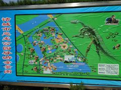 -诸城市恐龙博物馆