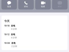 -麦德龙(浦东店)