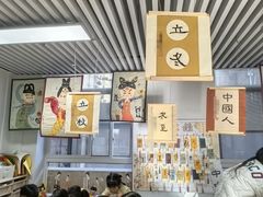 -常德书法幼儿园
