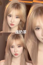 -藤野造型烫发染发