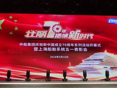 -沪东工人文化宫