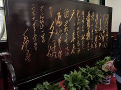 -滴水洞景区