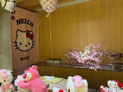 -松临·铁板烧&Omakase(神农店)