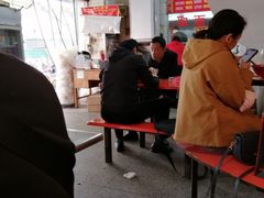 -易记皮肚面(明瓦廊店)