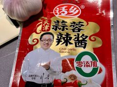 -老白清真烧烤(锦州旗舰店)