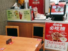 -南城香(四路通店)
