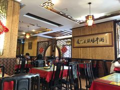 大堂-沃头蠔干粥(同安总店)