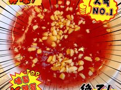 -乔阿马·江南味·驴肉香(龙湖华泾天街店)