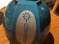 -吃饭皇帝大土家民族菜(正大广场店)