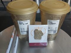 -喜茶(深圳福田星河COCO Park店)
