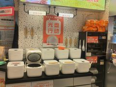 -鱼你在一起(新森兰花园城店)