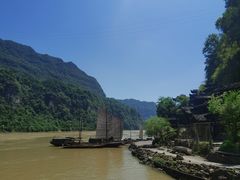 -三峡人家风景区