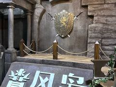 -暴风岛沉浸式体验馆(百联世纪店)