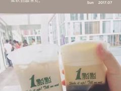 -1点点(银座和谐广场店)