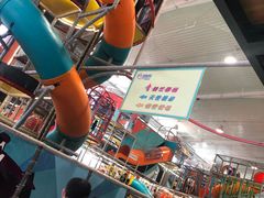 -幸福花欢乐世界(东辰广场A座店)