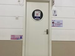 -美年大健康体检中心(太阳宫分院)