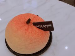 -PAPER STONE BAKERY(天汇广场店)
