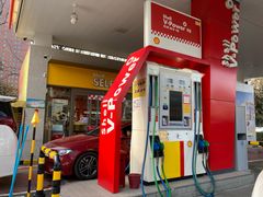 -延长壳牌加油站(长安南路电视塔站)