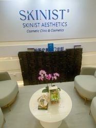 -SKINIST丽铂医疗美容