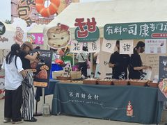 -银沙滩浴场