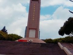 -抗战胜利纪念堂博物馆