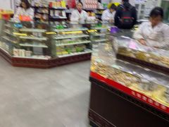 -粤海大药房(粤海广场店)