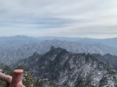 -老君山风景名胜区