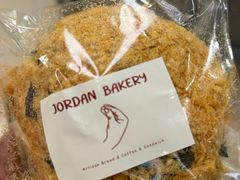 -佐敦面包铺·JORDAN BAKERY