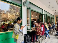 -RAC BAR(安福路店)