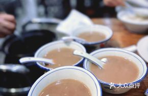 Red Bean and Taro Fish Stew