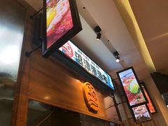 门面-沼津港渔市(宏伊国际广场店)