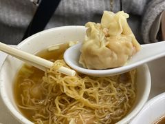 -麦文记面家(佐敦店)