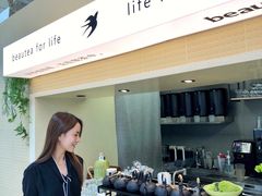 -BeauTea水仙(coco park店)