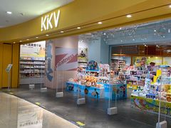 -KKV(常州新北万达广场店)
