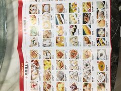 菜单-點無缺茶楼·海鲜酒家(世博店)