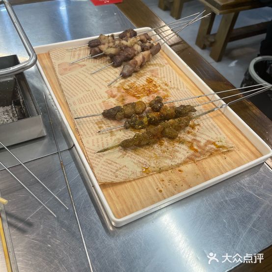 老拾烧烤(铜山万达店)