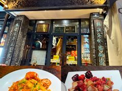 -魁盛居百年鲁菜馆(县西巷店)
