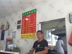 -乐清海鲜面馆(服装城店)
