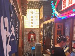 -丸藏和牛烧肉专门店(园区师惠坊店)